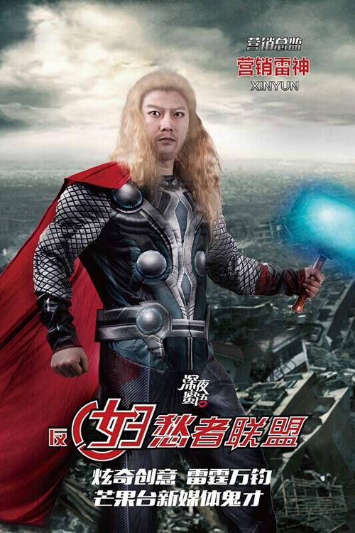 孟菲斯大学文凭毕业证样本资料