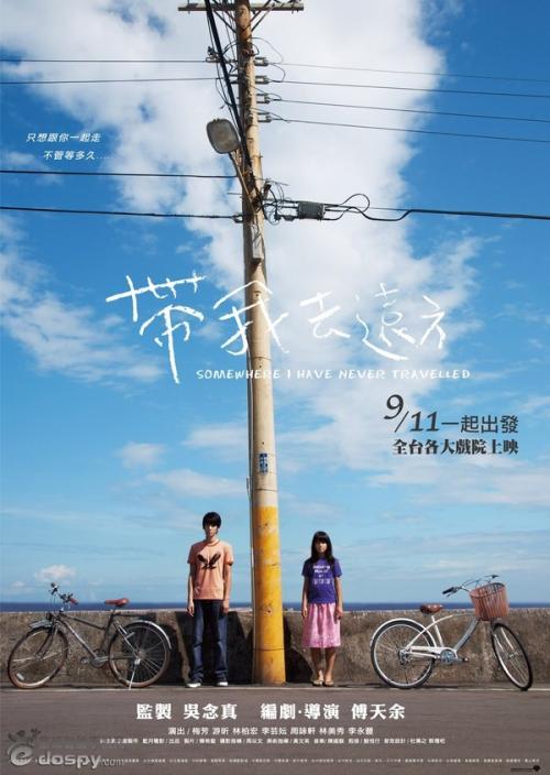 坎布里亚大学文凭毕业证怎么买到